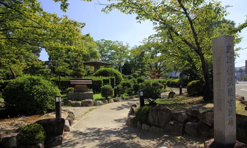 Okehazama Old Battlefield, Sakae cho Toyoake 2012 jpg