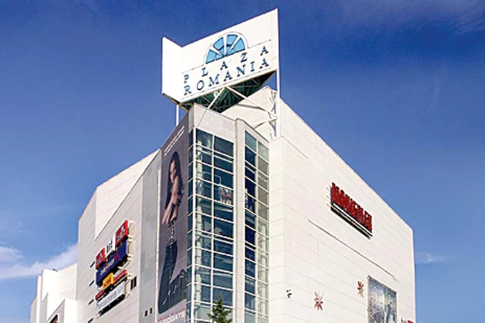 În curtea ParkLake Plaza  vor fi amenajate  terenuri de sport