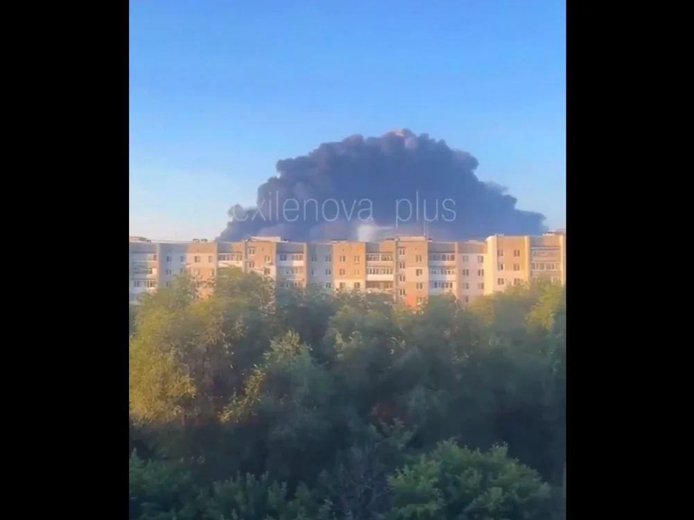 Ucraina a atacat în cursul nopții o rafinărie de petrol din Rusia. FOTO: captură video X