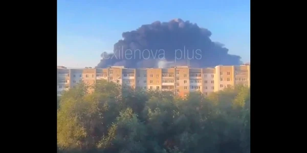ucraina a atacat rusia in noaptea de 1 spre 2 august foto captura video X