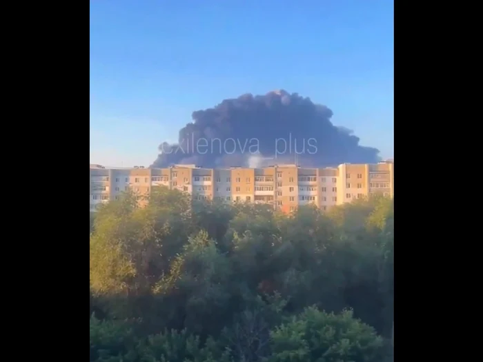 Ucraina a atacat în cursul nopții o rafinărie de petrol din Rusia. FOTO: captură video X