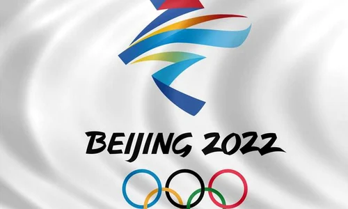 SUA iau în calcul boicotarea Jocurilor Olimpice de Iarnă de la Beijing de anul viitor jpeg
