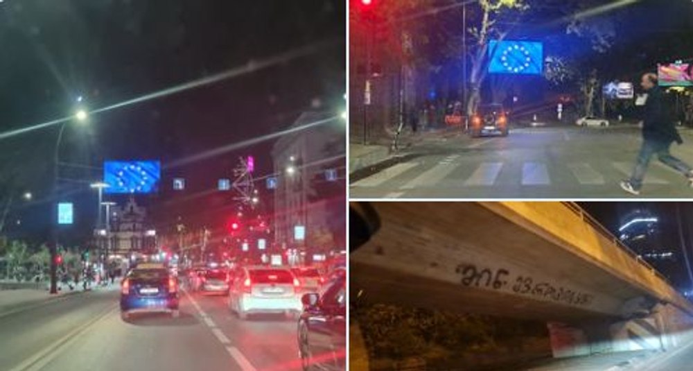  Mii de cetățeni georgieni au ieșit în stradă, la Tbilisi , în sprijinul UE