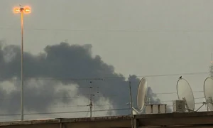 lovituri in iran jpg
