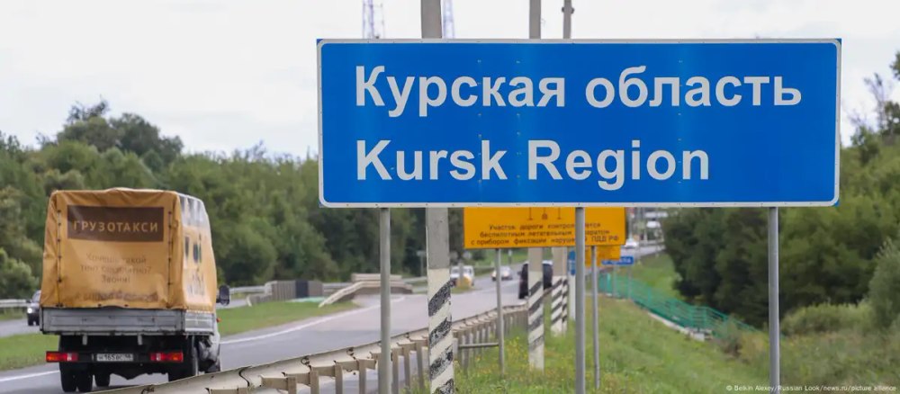 Are succes avansul ucrainean în direcţia Kursk?