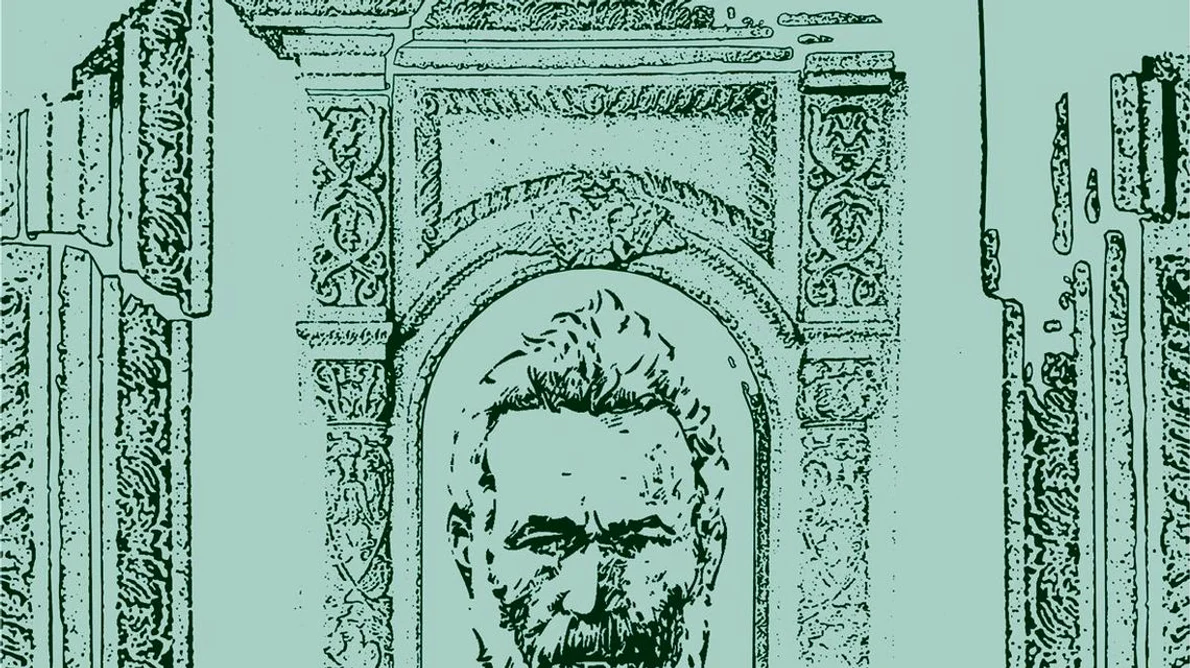 Ex Libris Brâncuși 2018 jpeg