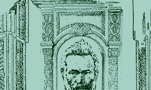 Ex Libris Brâncuși 2018 jpeg