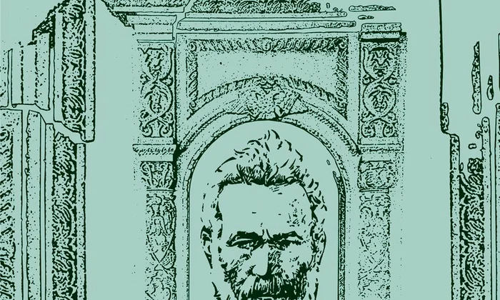 Ex Libris Brâncuși 2018 jpeg