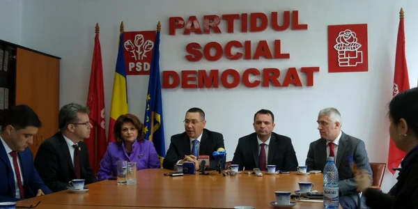 ponta targoviste