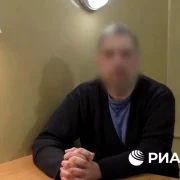 agent FSB FOTO Ria Novosti webp