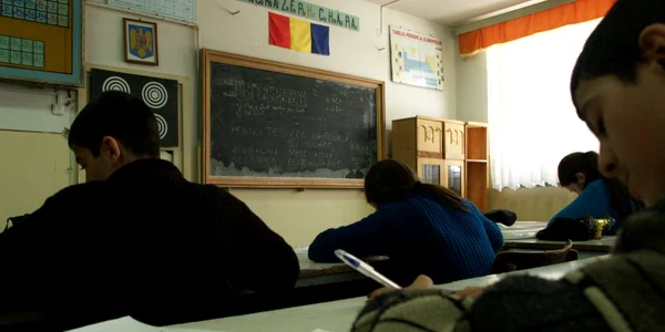 Prahovenii îi pot nominaliza pe cei mai buni profesori din județ (foto: Alex Policală)