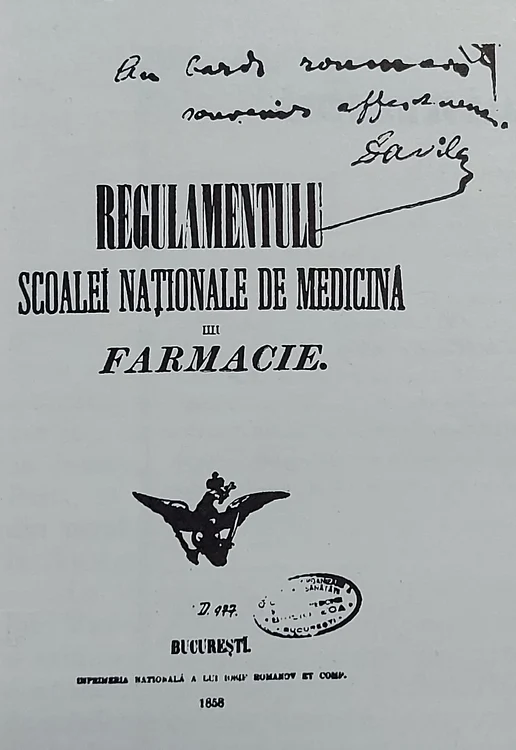 Scoala Nationala de Medicina si Farmacie 1 jpg jpeg