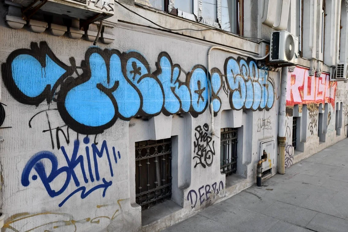 grafitti bucuresti (4) jpg