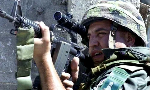 Scandal sexual în serviciul israelian de securitate jpeg