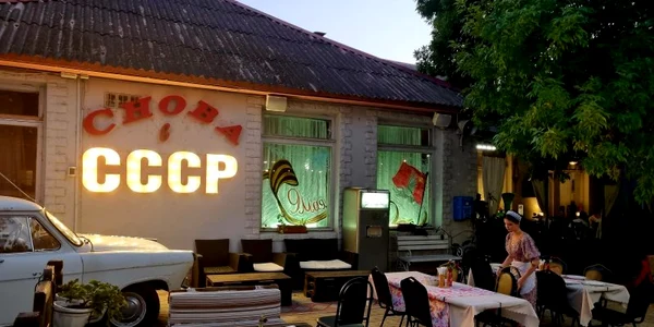 transnistria tiraspol 24 jpg