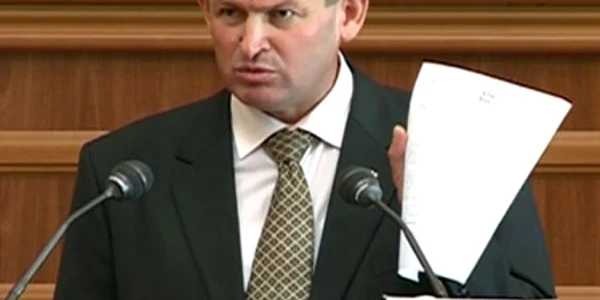 Ion Butmalai