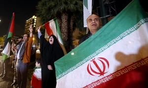 Război Iran Israel FOTO EPA 12157771 jpg
