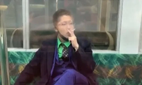 japonia joker tren tw png