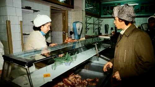 Epoca de aur