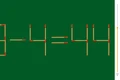 test inteligenta jpeg