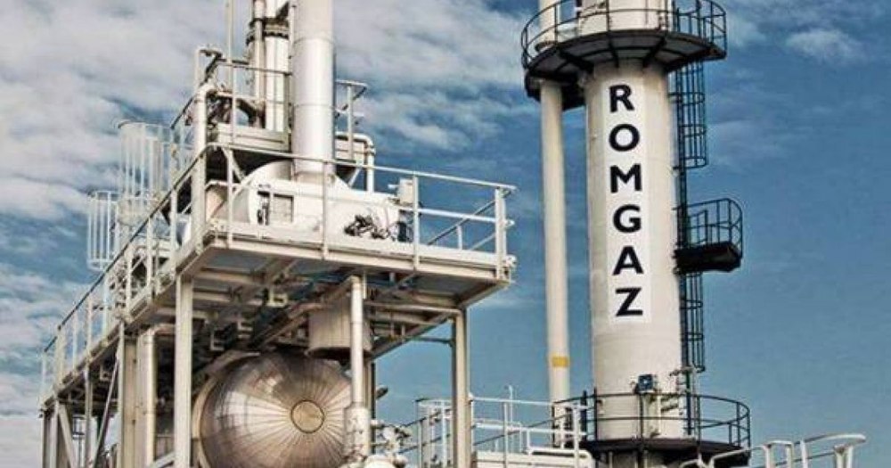Cât de mari sunt salariile angajaților Romgaz