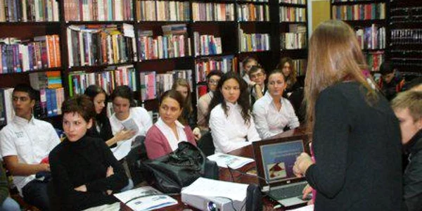 American Corner