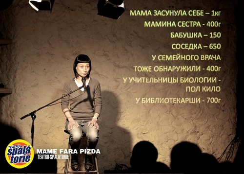 Noua voce a noii Cetăţi jpeg