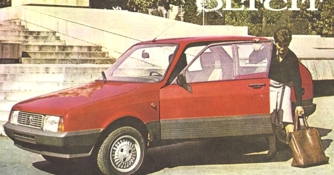 Mărci celebre care au dispărut/FOTO Promotor