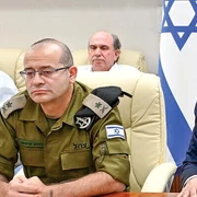 Roman Gofman noul sef mossad jpg