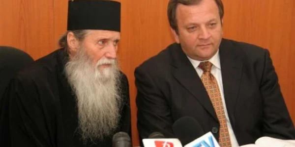 Pimen şi Gheorgne Flutur