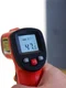 infotimisoara thermometer 7367471 jpg