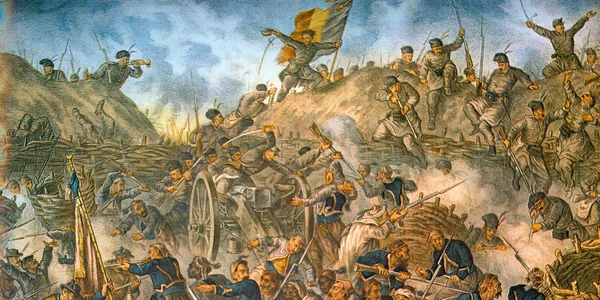 Grivita 1877 jpeg