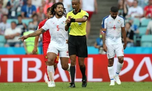 Sikazwe epa efe h 54419362 jpg