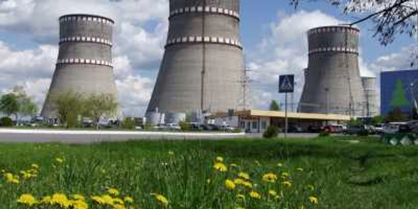 Centrală nucleară din Ucraina