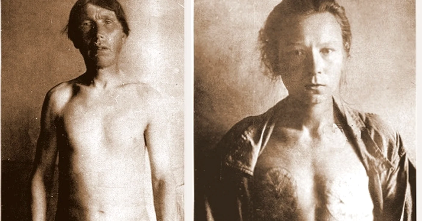 Familie de scopiţi mutilaţi din motive religioase FOTO Arhiva Muzeului de Istorie din Galaţi