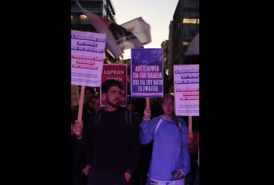 Proteste în Grecia împotriva scumpirilor. Studenții, profesorii și funcționarii publici cer salarii mai mari și educație gratuită