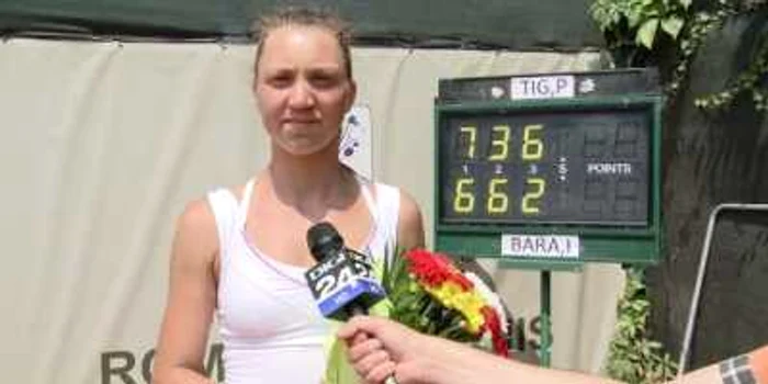Patricia Ţig