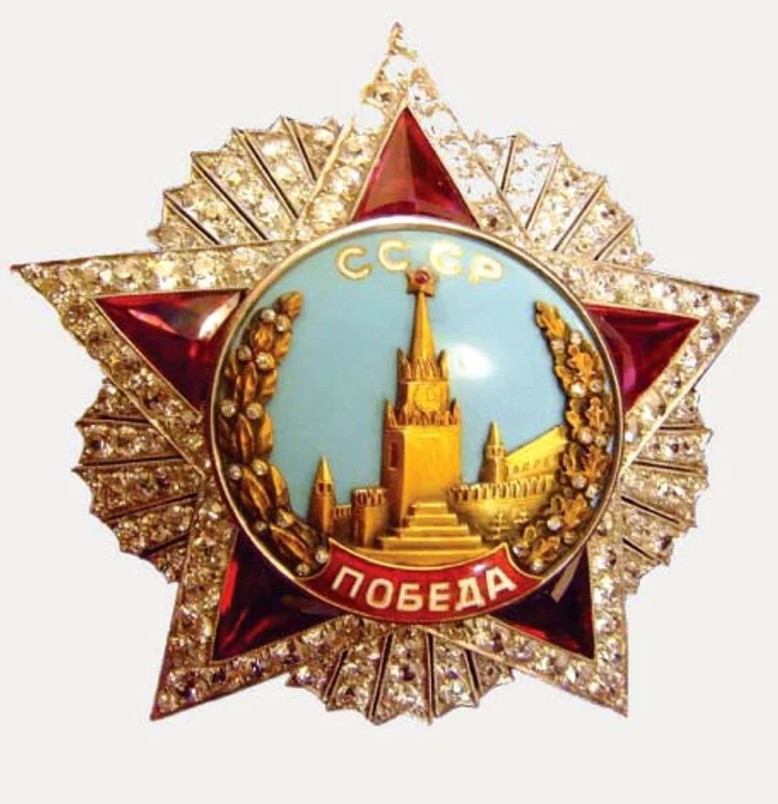 Ordinul sovietic „Pobeda“ (Victoria)