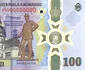 Bancnota aniversară de 100 lei cu chipul Regelui Carol I - revers
