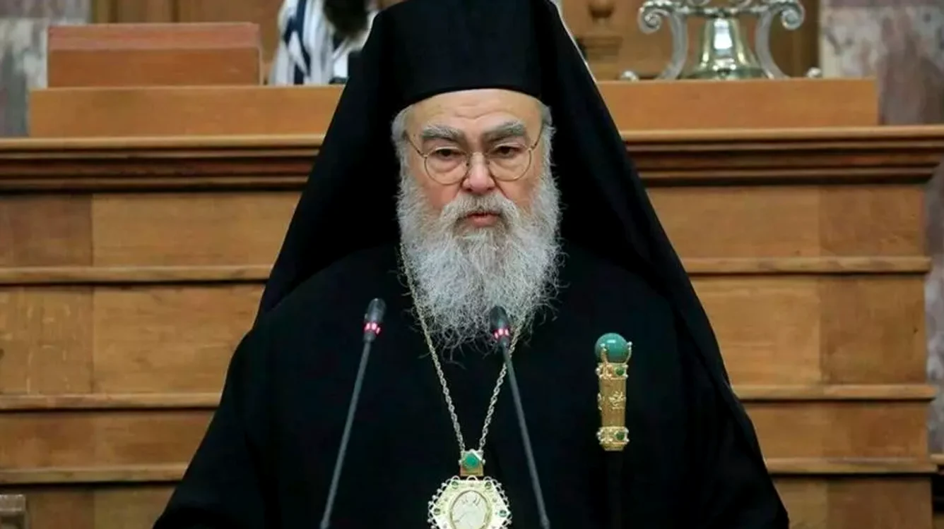 Cristostomos din Dodoni