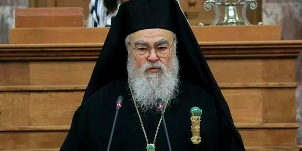 Cristostomos din Dodoni