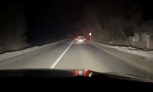 8819674WhatsAppImage20260119at124026 jpeg