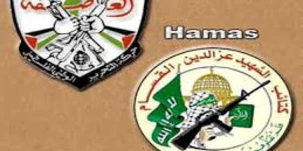 fatah hamas