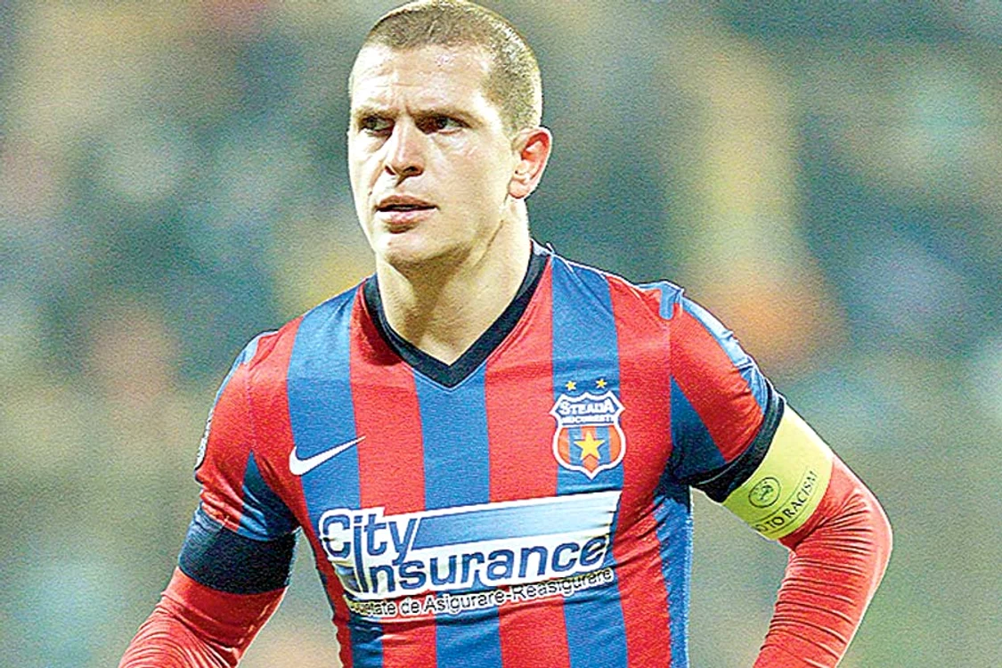 Alexandru Bourceanu (Foto: mediafax)