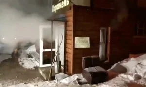 Scene de groază în  hotelul din oraşul  Perm, Rusia jpeg