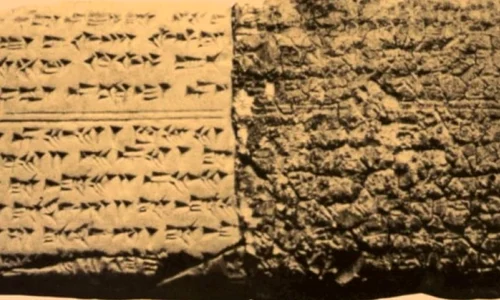 Istoria notelor muzicale jpeg