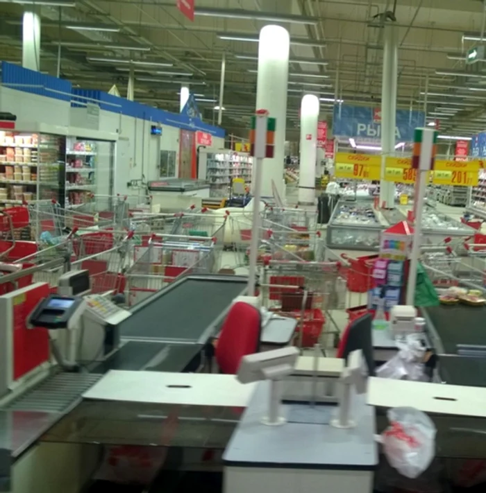 Mai multe centre comerciale din Moscova au fost evacuate