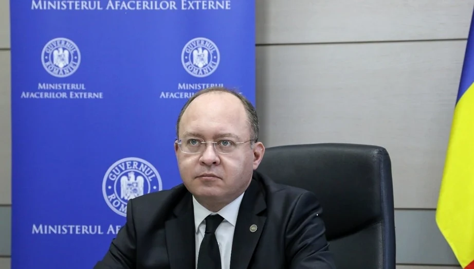 România, aleasă pentru un nou mandat în cadrul Consiliului ONU pentru drepturile omului FOTO: MAE