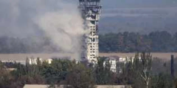aeroport donetk FOTO Newsweek