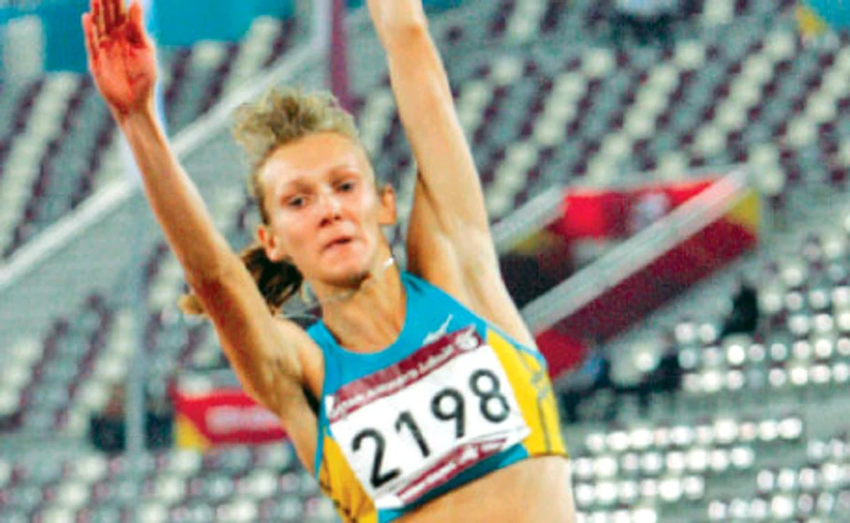 Olga Rypakova 